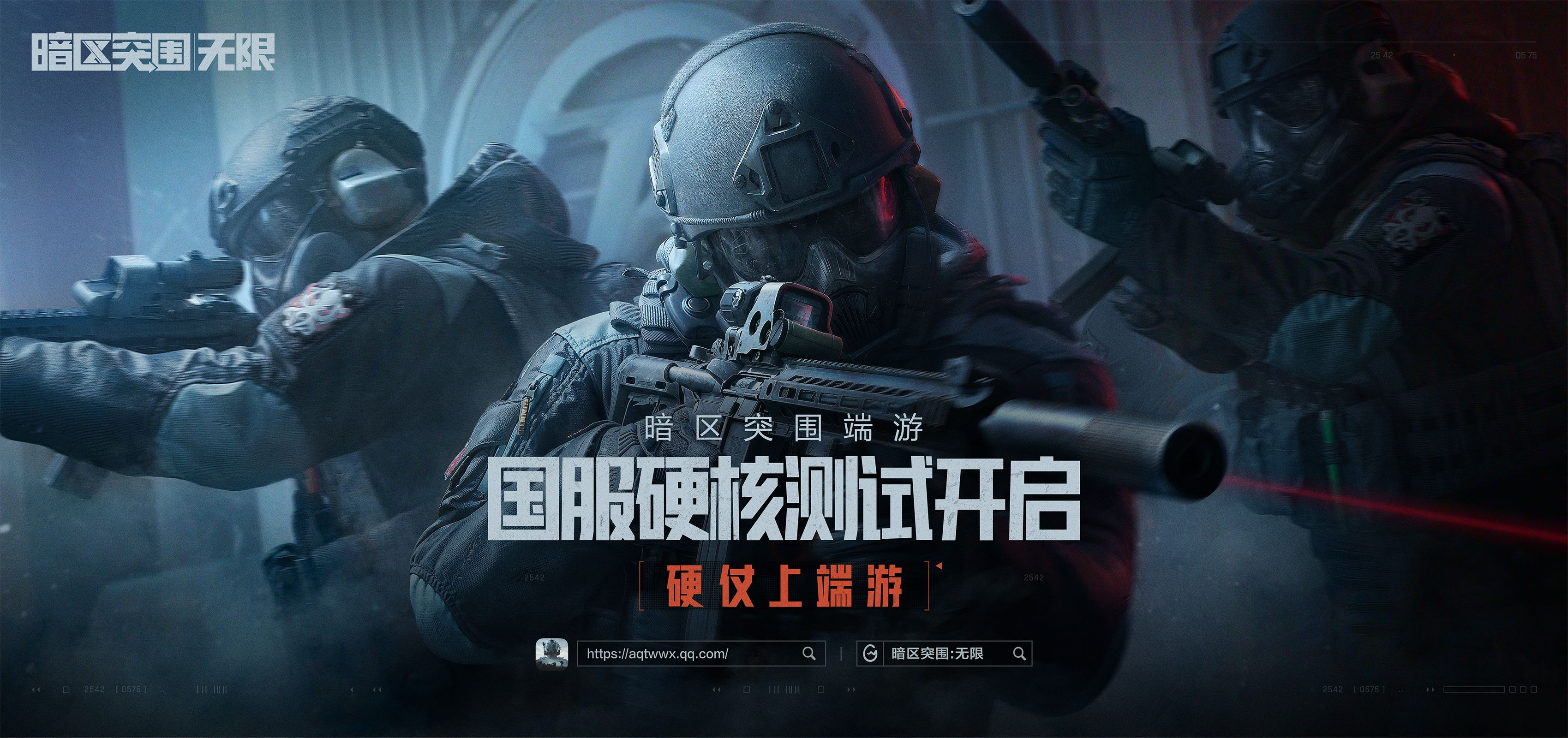 青芒太硬了怎么催熟暗区突围稳定透视卡盟